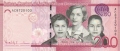 Dominican Republic 200 Pesos, 2014